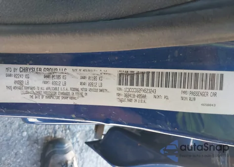 2015 Chrysler 200 S из США, поврежденный, VIN 1C3CCCDG2FN523243